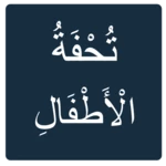 Logo of تحفة الأطفال android Application 